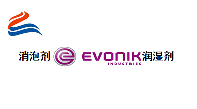 消泡劑,潤濕劑,水性消泡劑,水性潤濕劑,<a href='http://www.gyd688.com/product/product-0001,0011.shtml' class='keys' title='點擊查看關(guān)于迪高助劑的相關(guān)信息' target='_blank'>迪高助劑</a>,三升化工