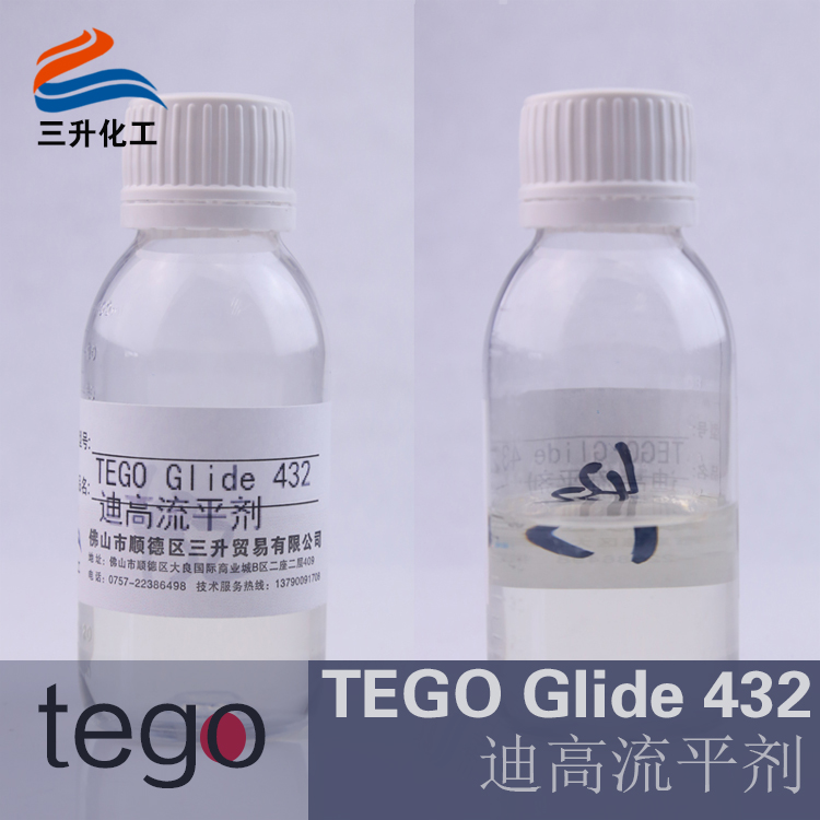 德固賽流平劑,<a href='http://www.gyd688.com/product/product-0001,0011.shtml' class='keys' title='點(diǎn)擊查看關(guān)于迪高助劑的相關(guān)信息' target='_blank'>迪高助劑</a>,,木器涂料流平劑,涂料流平劑,輻射固化流平劑,油墨流平劑