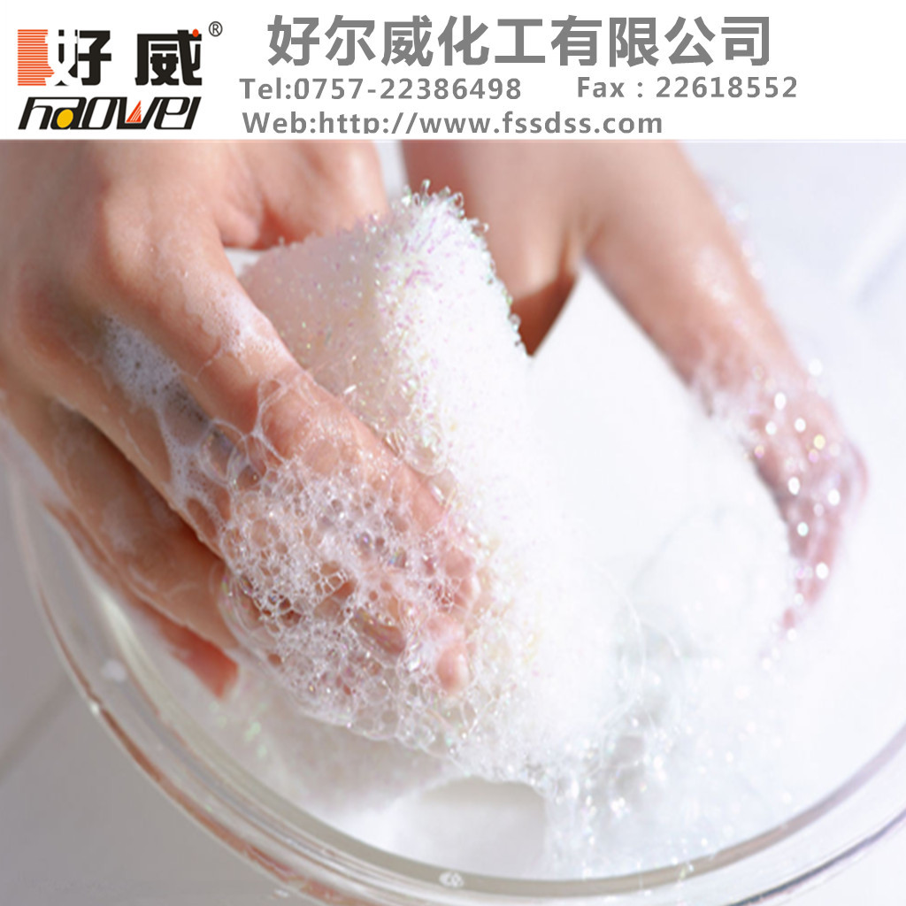 皮革保養(yǎng)、皮革護理