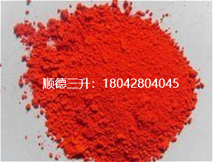 顏料,色漿,涂料分散劑,顏料分散劑,顏料潤濕<a href='http://www.gyd688.com/product/product-0001,0011,0020.shtml' class='keys' title='點擊查看關于分散劑的相關信息' target='_blank'>分散劑</a>